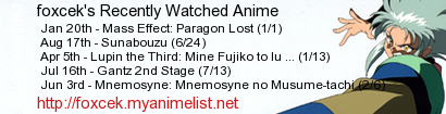 Best place to buy Anime on DVD - Forums 