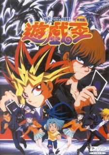 Yuu Gi Ou: Duel Monsters GX - Anime - AniDB