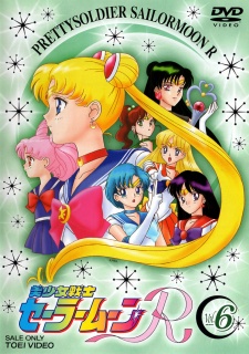 Sailor Moon Crystal (Eps 1-26) Act. 2 Ami - Sailor Mercury - - Watch on  Crunchyroll