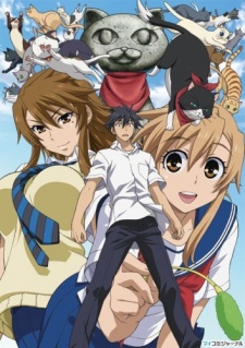 Fall 2009 Anime Season Preview