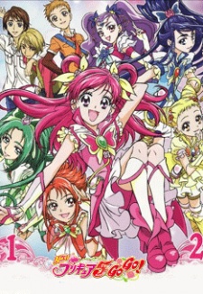 PRETTY CURE ALL STARS: SPRING CARNIVAL? Coming March 2015, Anime -  Animation