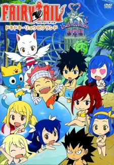 How to Watch Fairy Tail Watch Order of Fairy Tail
