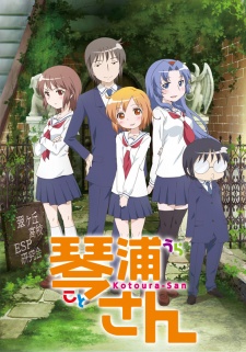 Kotoura-san / 2013 Yılında Başlayan Yeni Bir Anime
