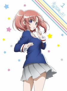 AoiChan - ANIME :: Mikakunin de Shinkoukei GENRE :: Comedy, Romance, Slice  of Life (y)