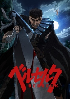 Berserk Anime Movie Griffith – Genkinahito