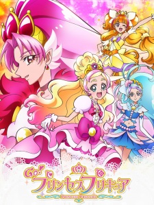 Futari wa Precure (Pretty Cure) 