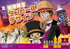 Oishi-sa Hajikeru! One Piece