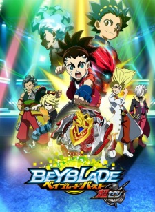 AnimeAdmirers Beyblade Burst God / Revolution Images & summary episode 50
