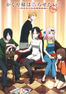 Spring 2021 Anime List (Part 2 of 3) - animate USA Online Shop