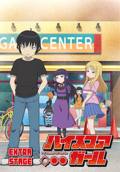 High Score Girl Épisode 13-15