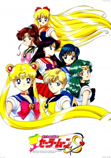 Bishoujo Senshi Sailor Moon Crystal Season III 