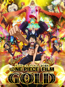 One Piece: Heart of Gold - My Anime Shelf
