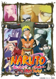 Naruto, Hinata, by kei-suwabe  Naruto shippuden anime, Anime naruto, Anime