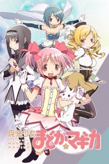 Magia Record: Mahou Shoujo Madoka☆Magica Gaiden anime manga game cover art  poster | iPad Case & Skin