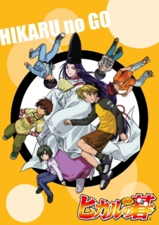 Hikaru no Go  Manga 