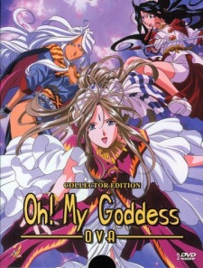 Ah! My Goddess: The Movie - Wikipedia