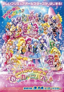 Precure All Stars Movie: Haru no Carnival♪ · AnimeThemes