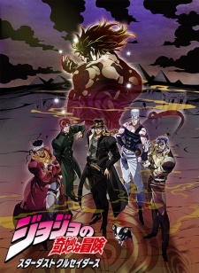 Jojo no Kimyou na Bouken - Ougon no Kaze - Jean Pierre Polnareff - Chara  Heroes - Vento Aureo 3 (Tokimeki.com)