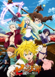 The Seven Deadly Sins: Imperial Wrath of The Gods (TV) - Anime