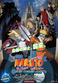 Naruto Clássico - filme 02: (legendado)Dai Gekitotsu! Maboroshi no  Chiteiseki Detto!2005. 