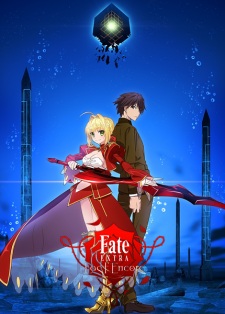 Fate/stay night 
