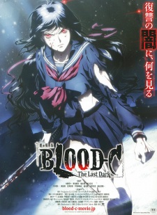 List of Blood+ episodes - Wikipedia
