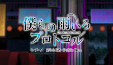 Bokura no Ameiro Protocol Todos os Episódios Online » Anime TV Online