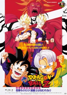 Goku and Gohan Super Saiyan 7 God 🤩💯 #DragonBallZ #Broly # legendarysupersaiyan #Anime #Manga #Goku #Vegeta #superpower #epic #saiyan…