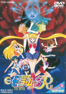 Sailor Moon : r/animebrasil