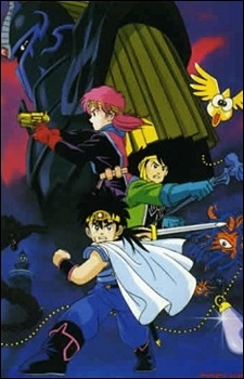 Dragon Quest: Dai no Daibouken (1991) ✨ - 𝘥𝘢𝘪𝘭𝘺  𝘢𝘦𝘴𝘵𝘩𝘦𝘵𝘪𝘤𝘴
