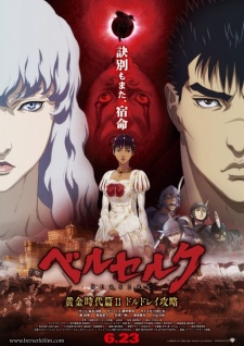 Berserk: Ougon Jidai-hen - Memorial Edition Dublado Todos os Episódios  Online » Anime TV Online