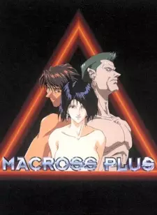 Macross Plus