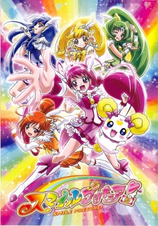 Filme em anime Precure All Stars F, que reúne 77 personagens Precures,  ganha novo trailer e pôster - Crunchyroll Notícias