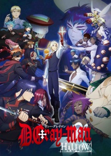 D. Gray Man - Clan of Noah  D gray man, Anime, Anime crossover