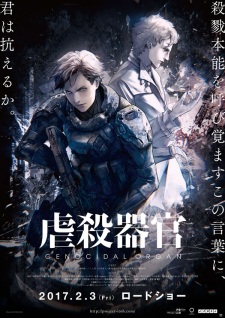 Gyakusatsu Kikan (Genocidal Organ) - MyAnimeList.net