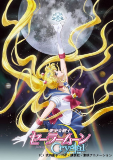 Sailor moon crystal temporada 3