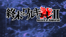 RECORD OF RAGNAROK II - Trailer #3 (Legendado) 