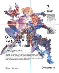 Rackam Voice - Granblue Fantasy: The Animation (TV Show) - Behind The Voice  Actors