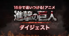 Shingeki no Kyojin: The Final Season' Gets Third Part in 2023 - MyAnimeList .net