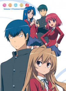 Why Toradora is one of the best romantic anime of all time - Polygon