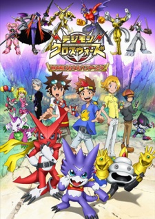 Digimon Xros Wars: Toki wo Kakeru Shounen Hunter-tachi - Assistir