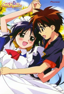 その他 Mahoromatic Something More Bea [Import anglais] wgteh8f Amazon.com: Mahoromatic Something More Beautiful Collection