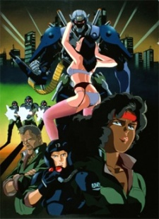 A.D. Police (TV) (A.D. Police: To Protect and Serve) - MyAnimeList.net