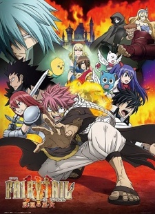 Fairy Tail Episode 174 English Dubbed, Watch cartoons online, Watch anime  online, English dub anime