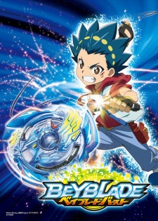 Beyblade X - Wikipedia