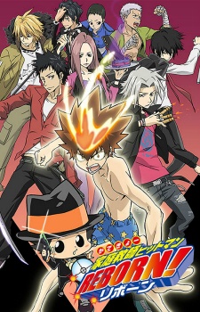 Katekyo Hitman Reborn Reveals Special 10th Vongola Family Trailer