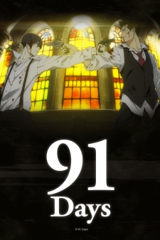 91 Days: Toki no Asase/Subete no Kinou/Ashita, Mata Ashita