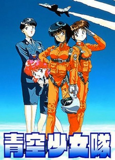 Winter 1996 Anime, Seasonal Chart