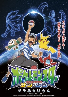Anime Sun & Moon: Quartas De Final Da Liga Alola - Pokémothim