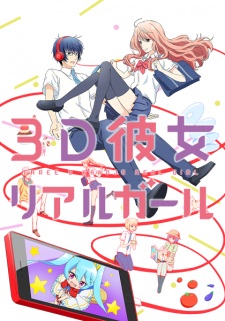 3D Kanojo: Real Girl – 04 – Your Understanding Is Not Necessary – RABUJOI –  An Anime Blog